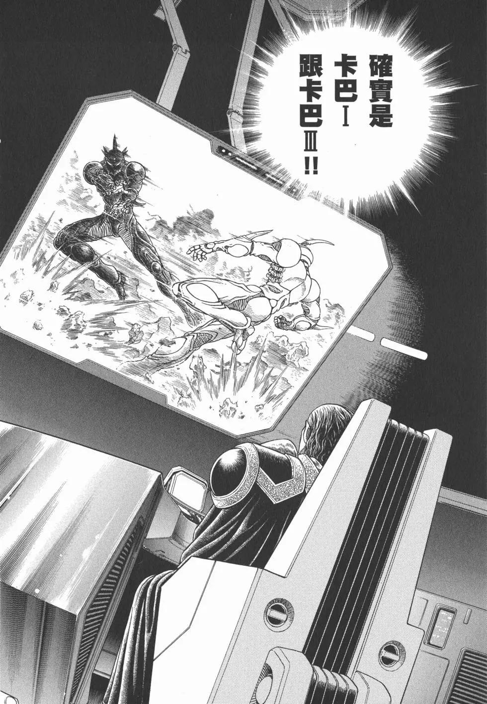 第28卷80