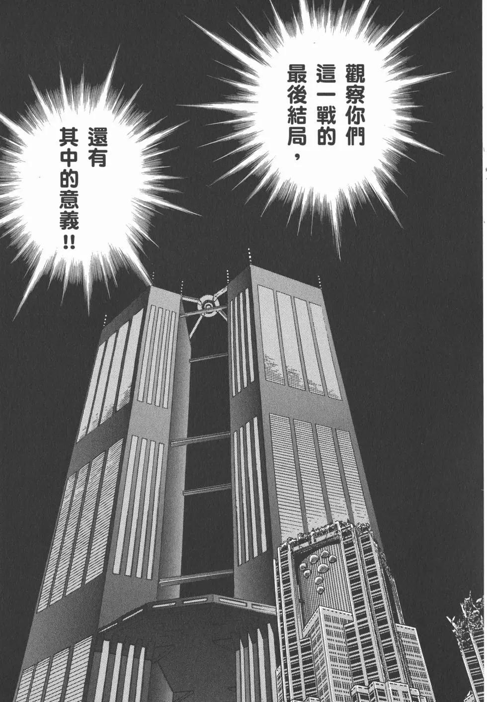第28卷84