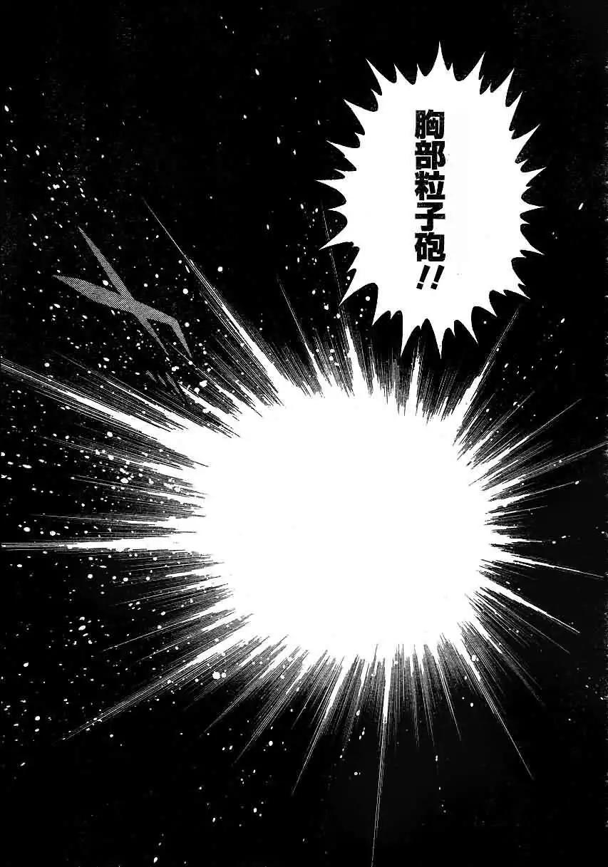 第191回11