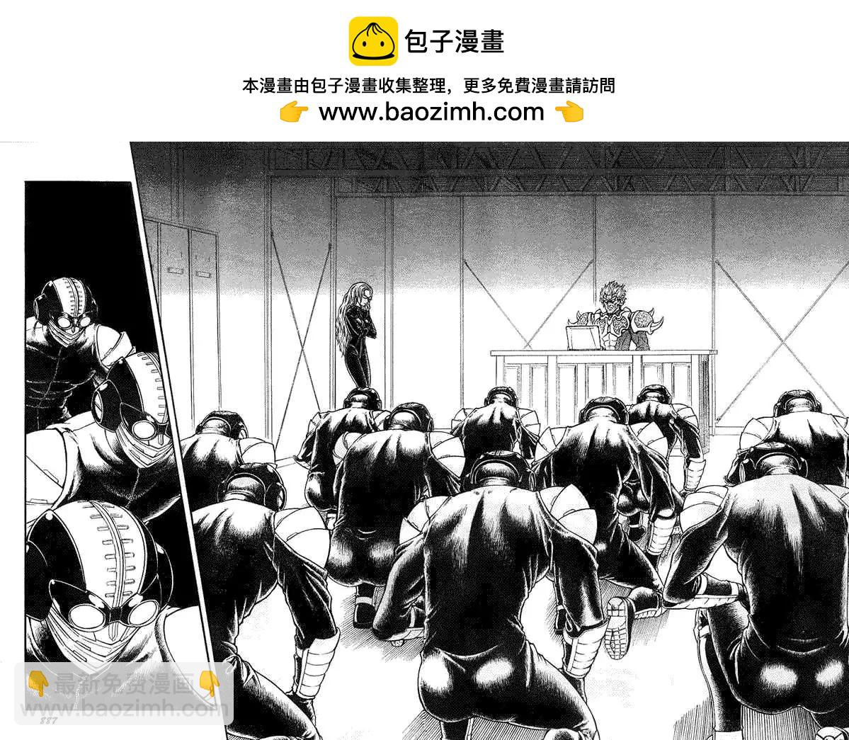 第194回1
