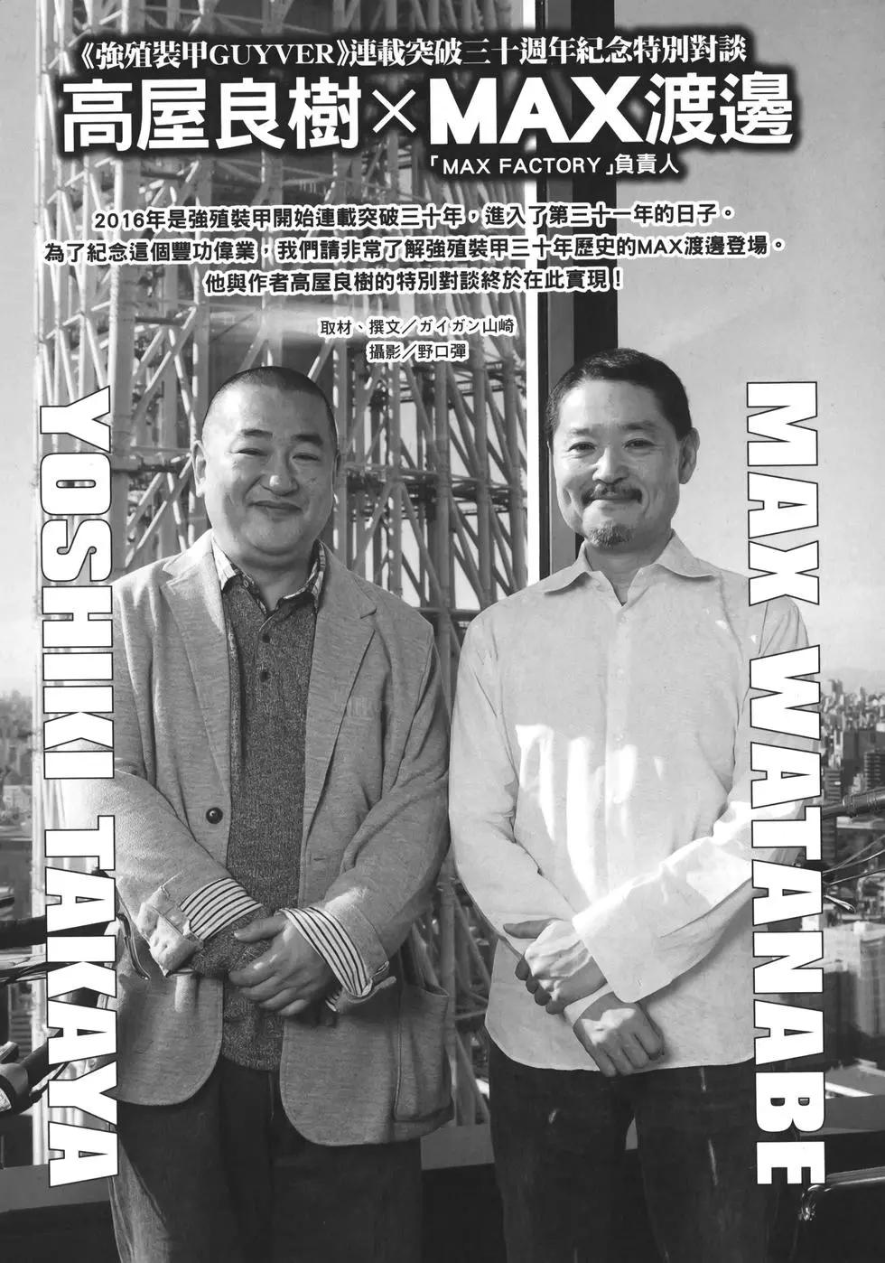 第32卷182