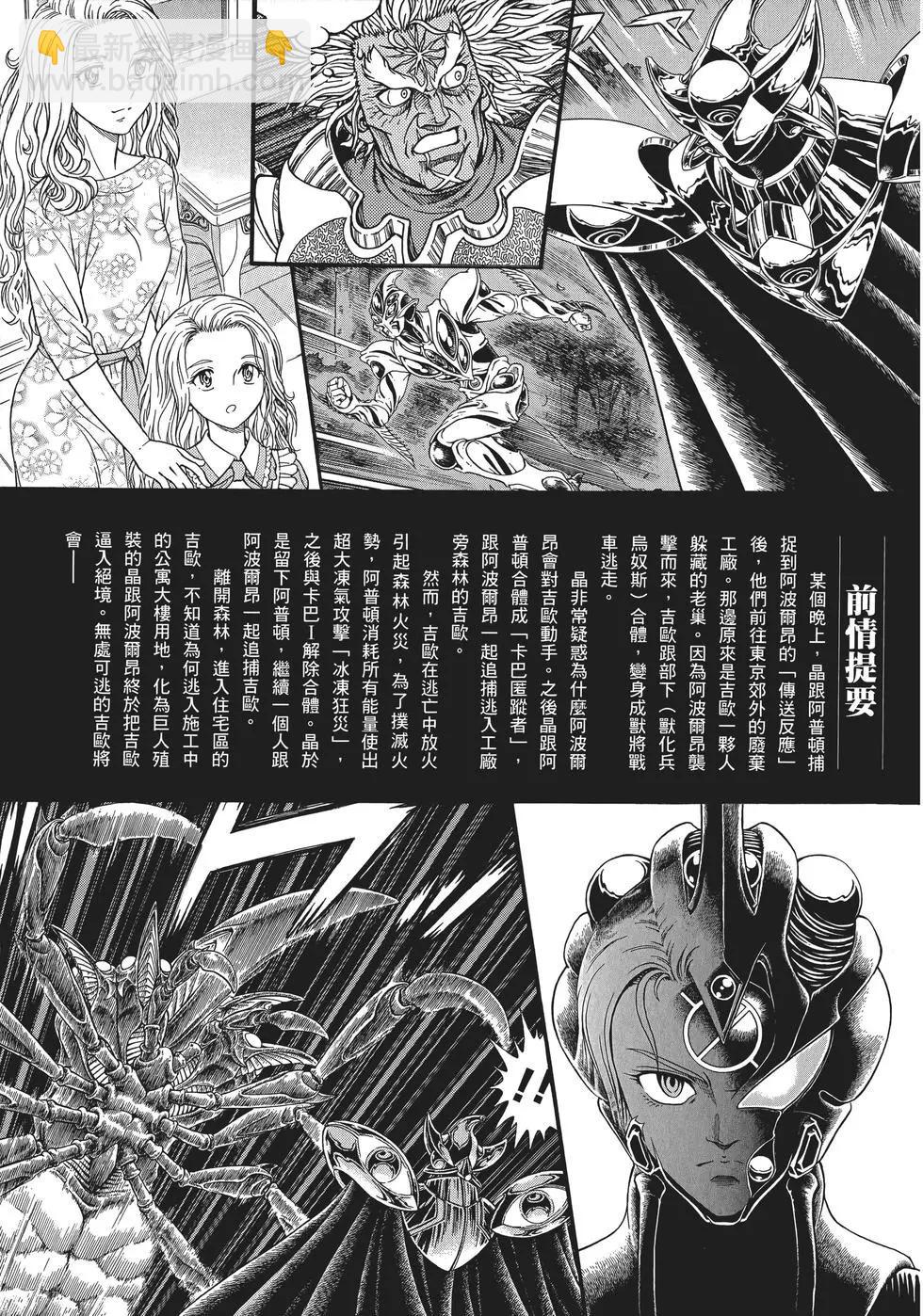 第32卷5