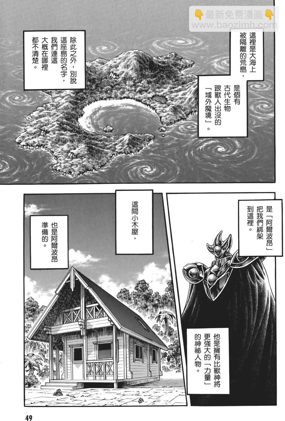 第32卷55