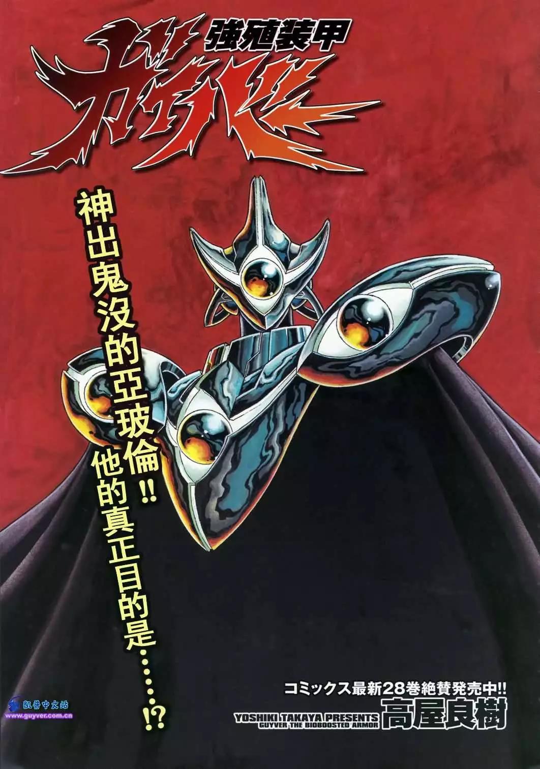 第206回0