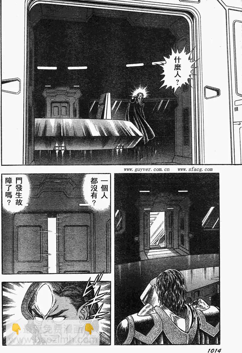 第211回3