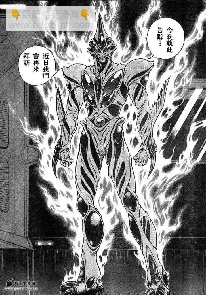 第215回12