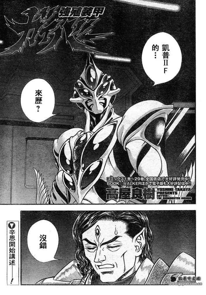 第216回0