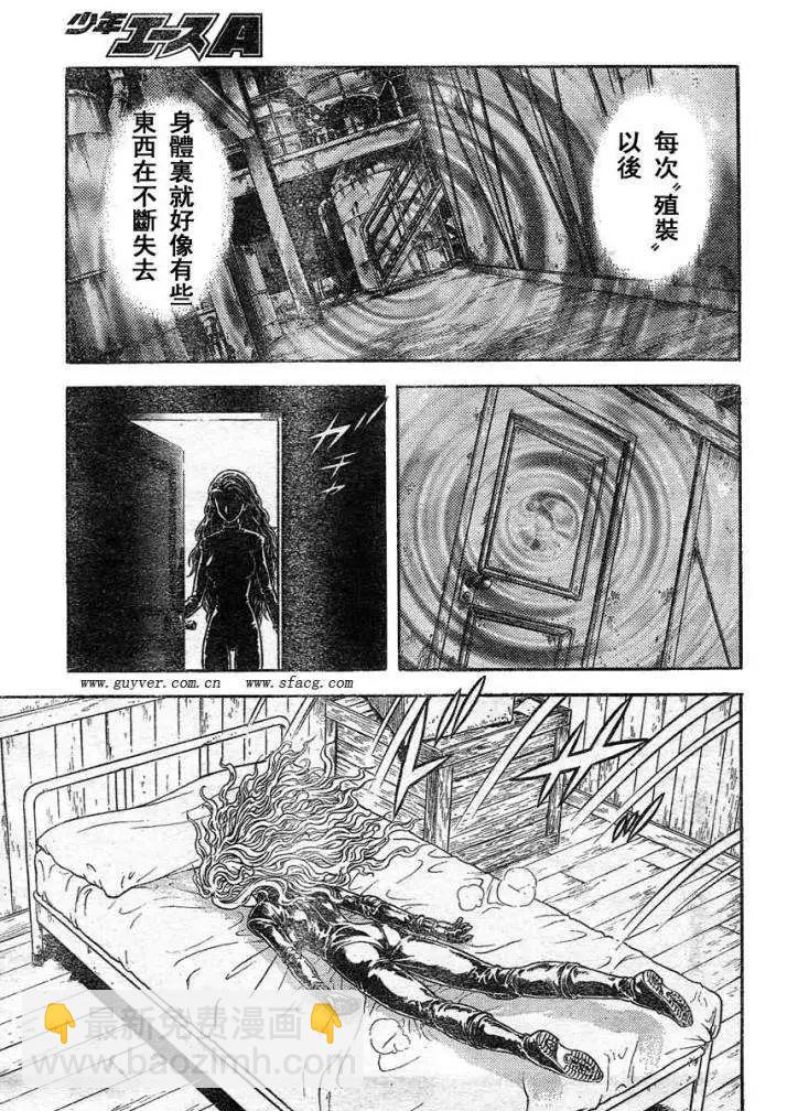 第216回11