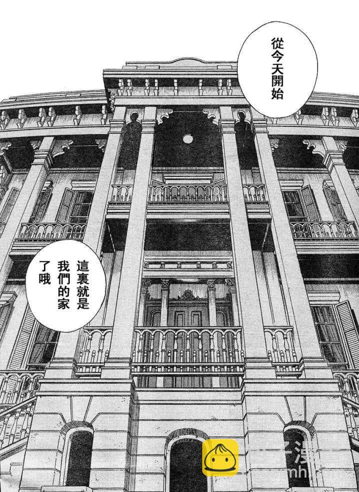 第217回3