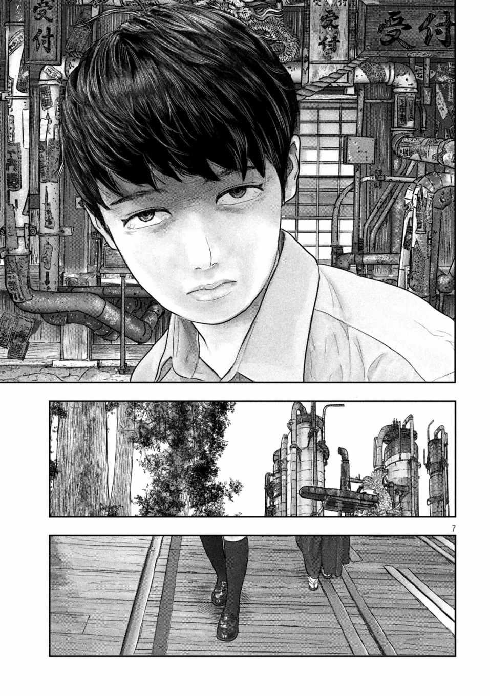 第48话6