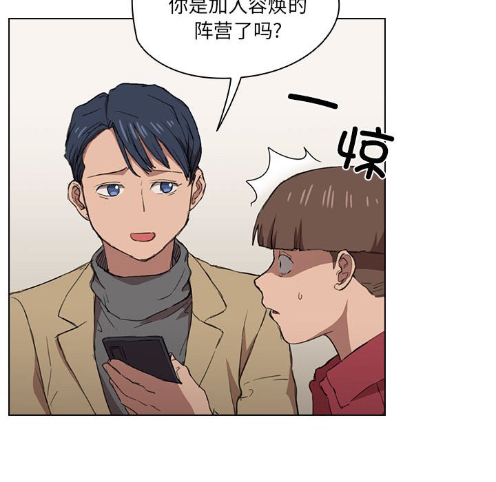 15111