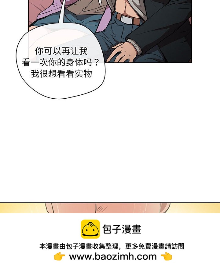 31103