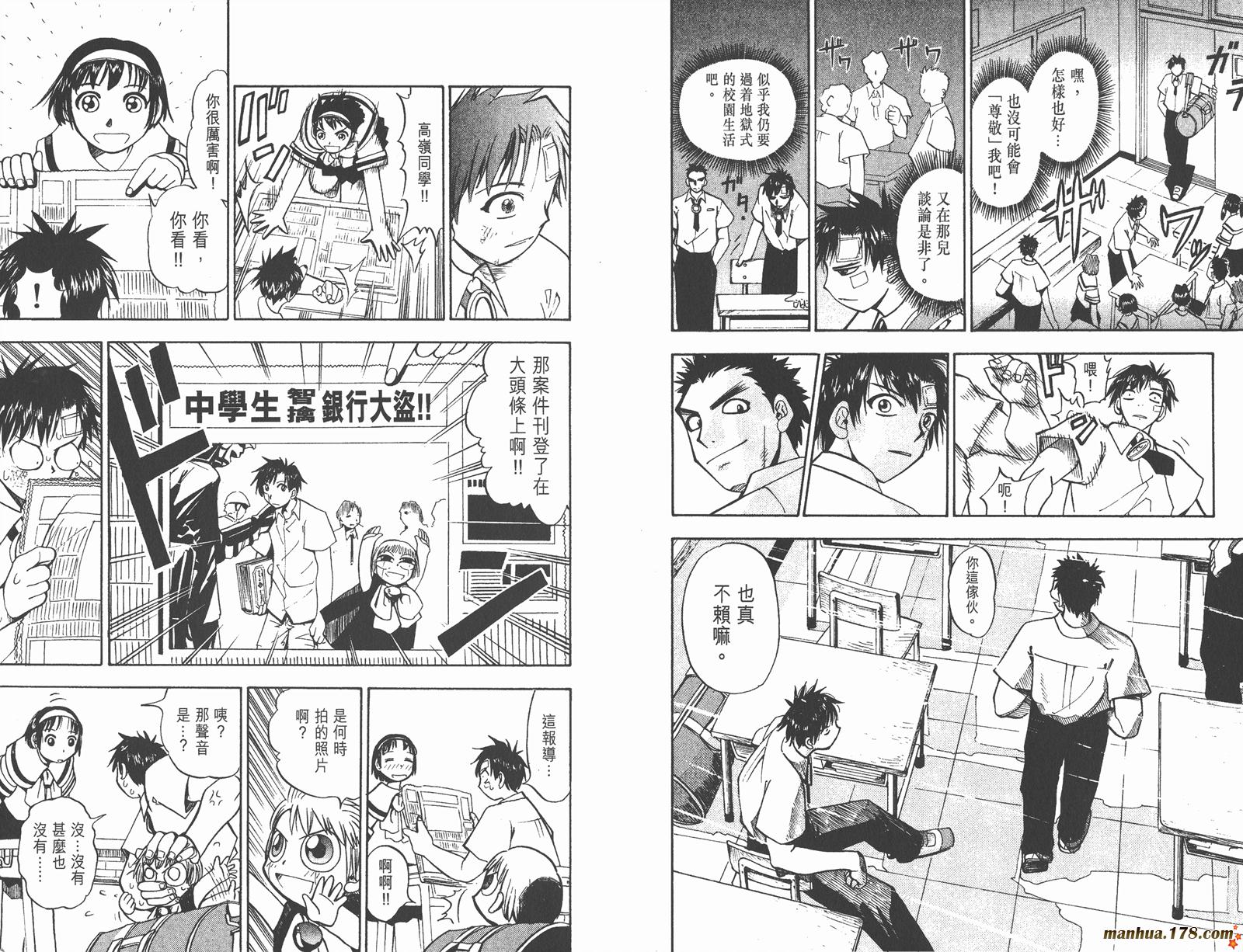 第01卷44