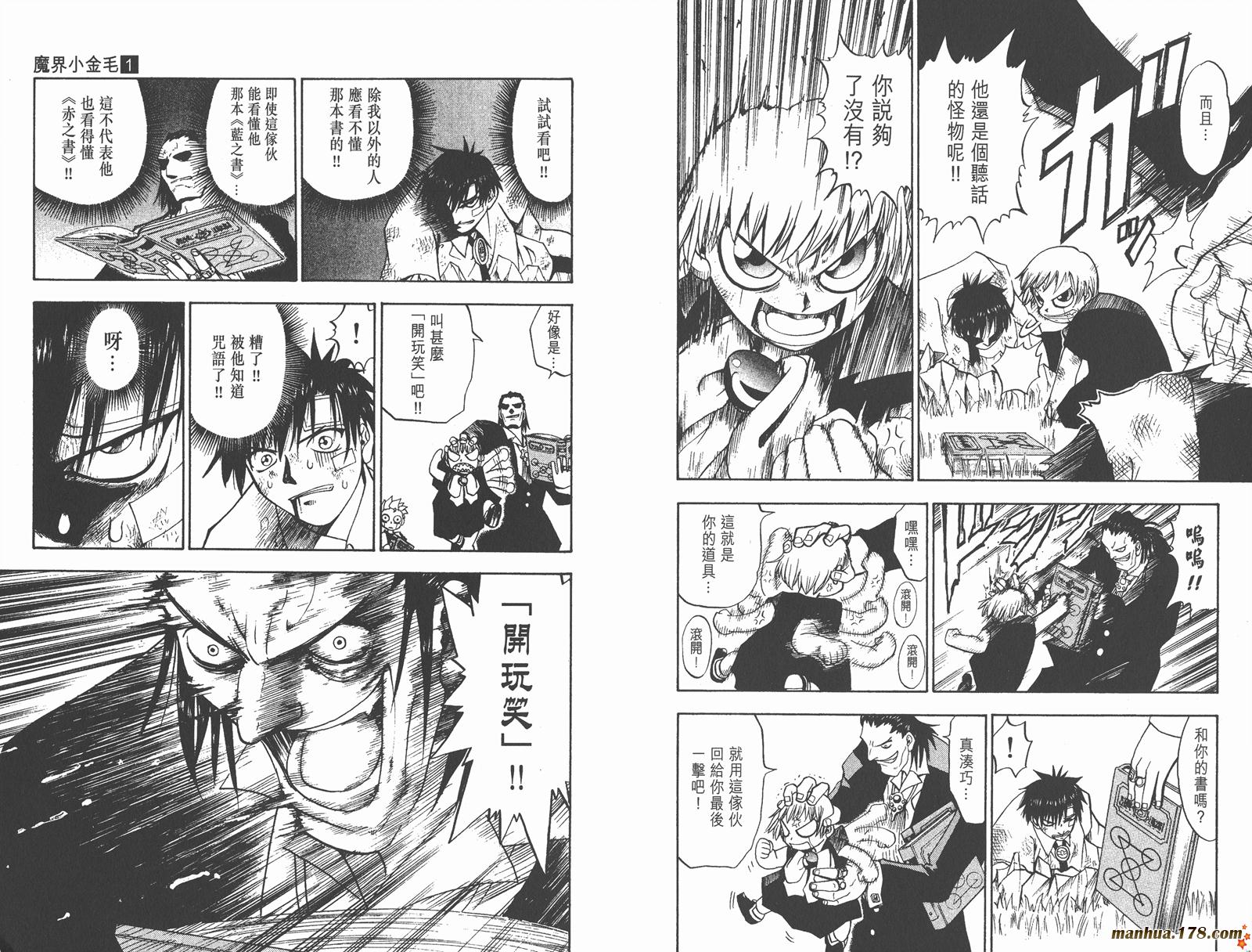 第01卷63