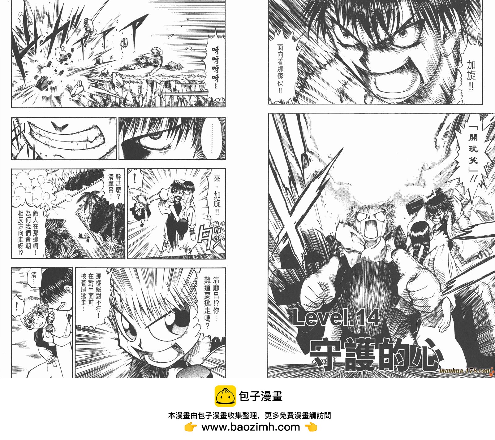 第02卷53