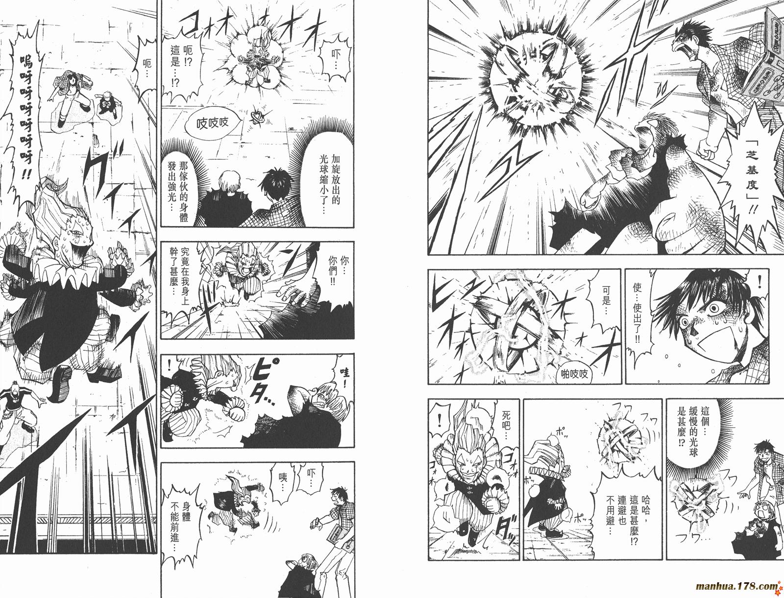 第03卷19