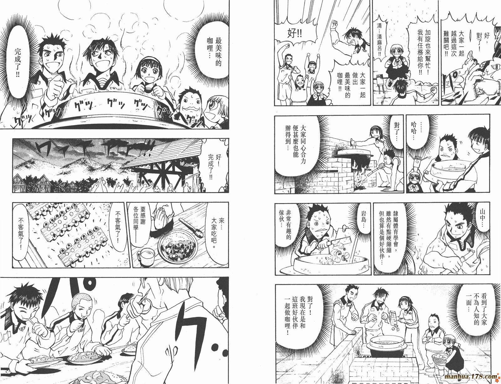 第03卷28