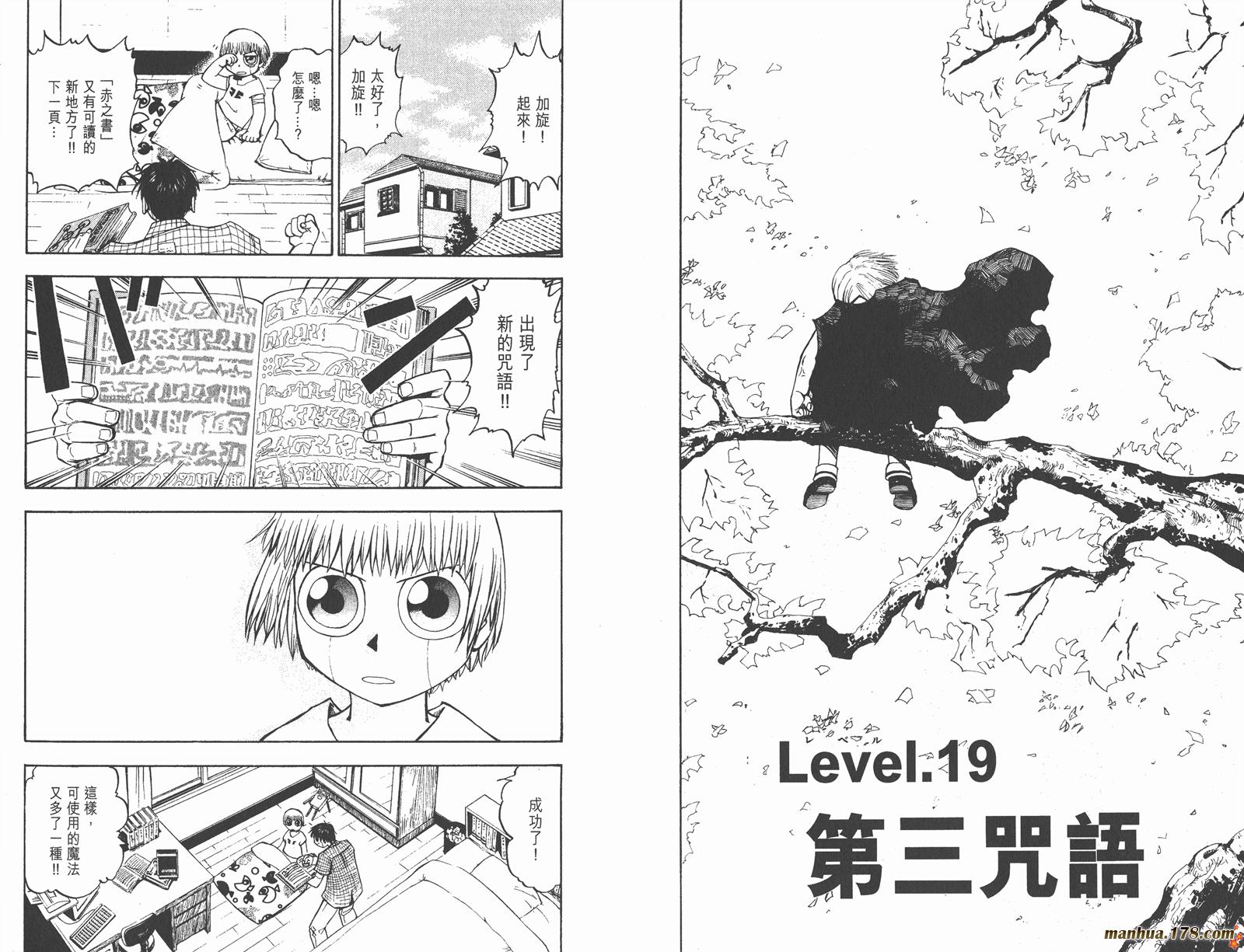 第03卷4