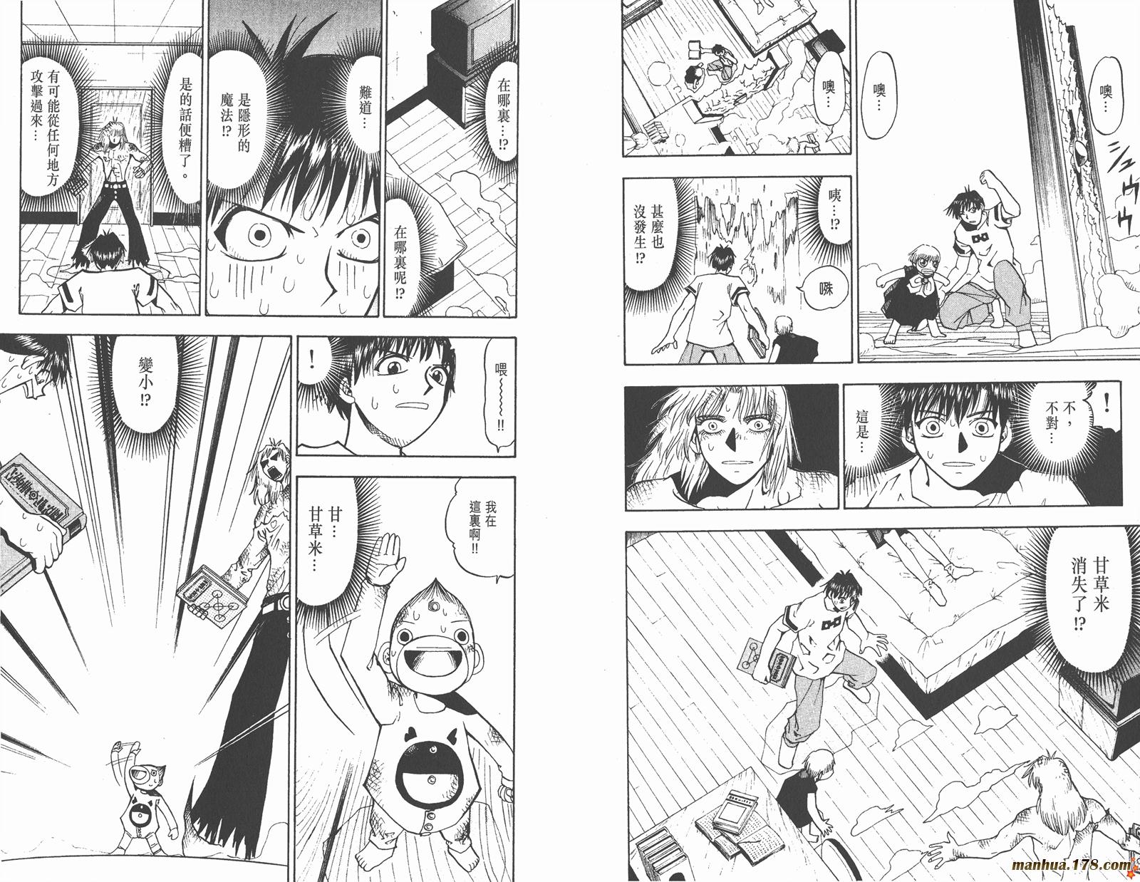 第03卷93