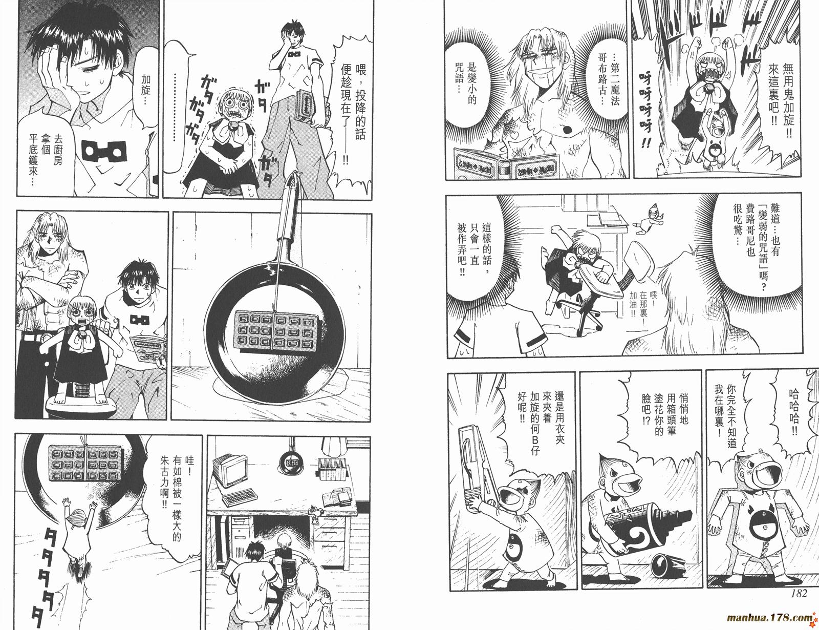 第03卷95