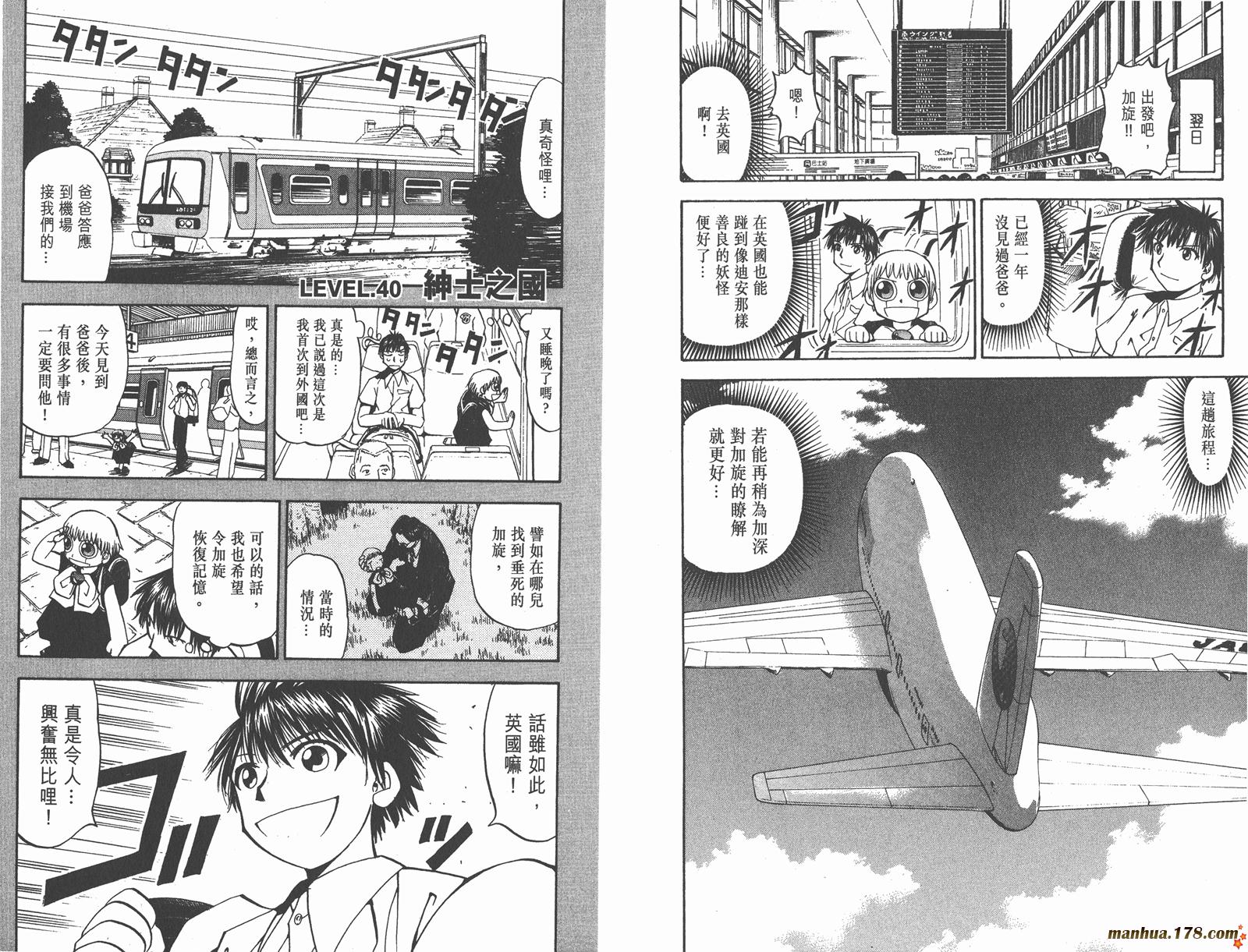 第05卷12