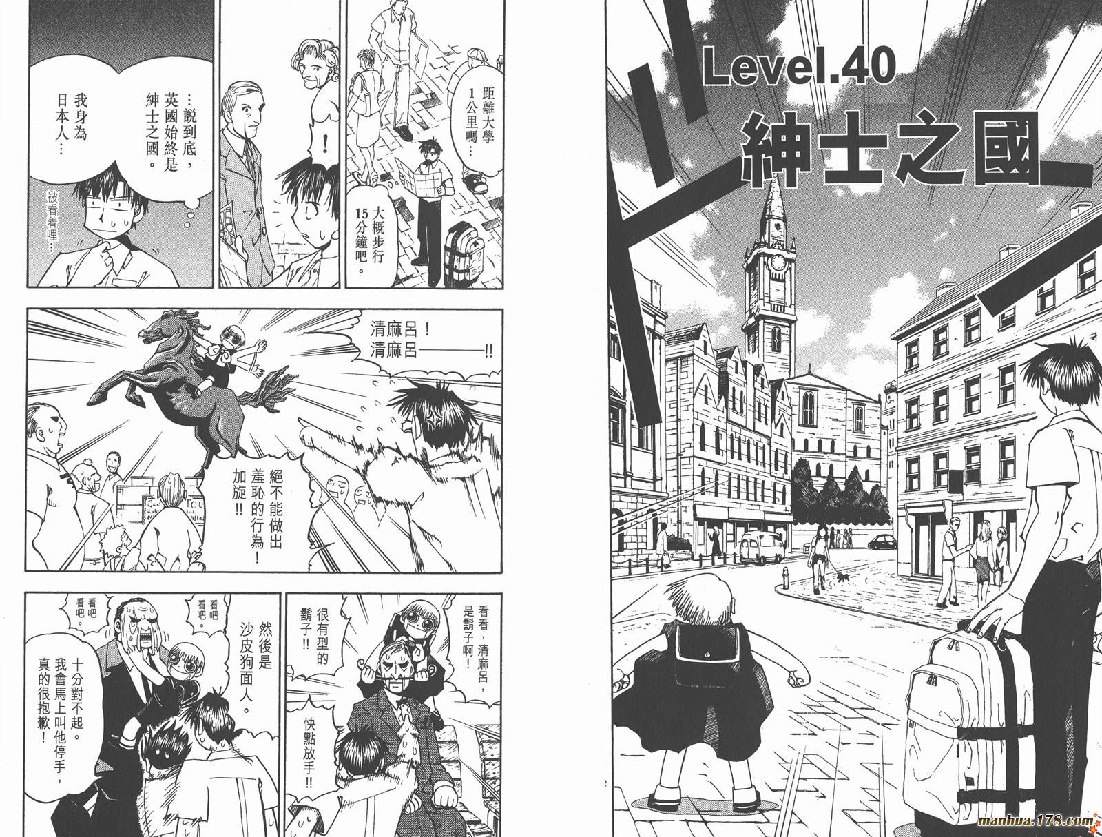第05卷13