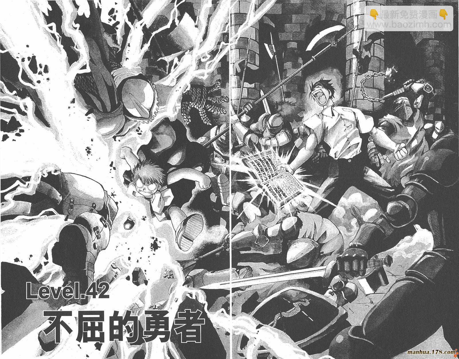 第05卷31