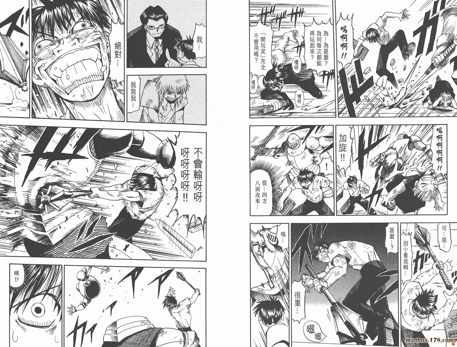 第05卷35