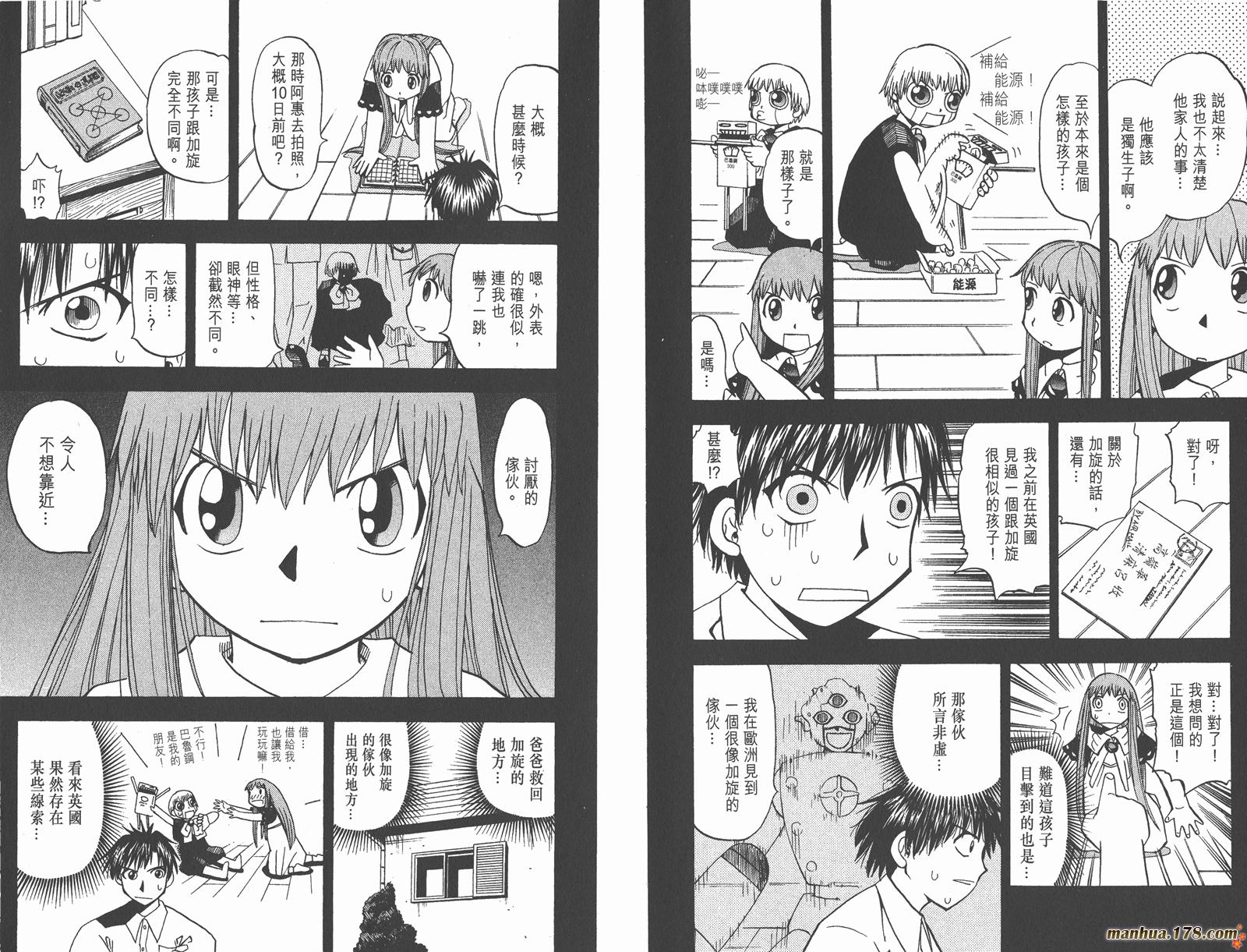 第05卷5