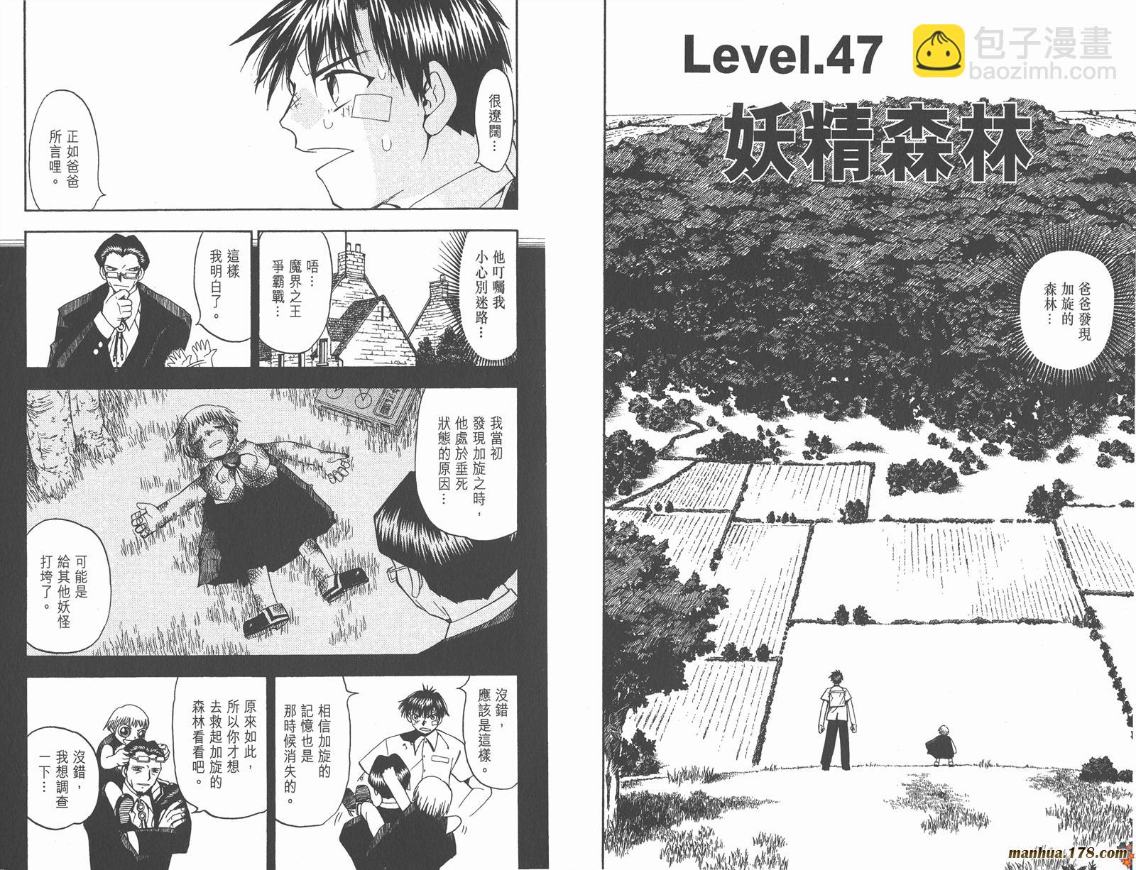 第05卷82