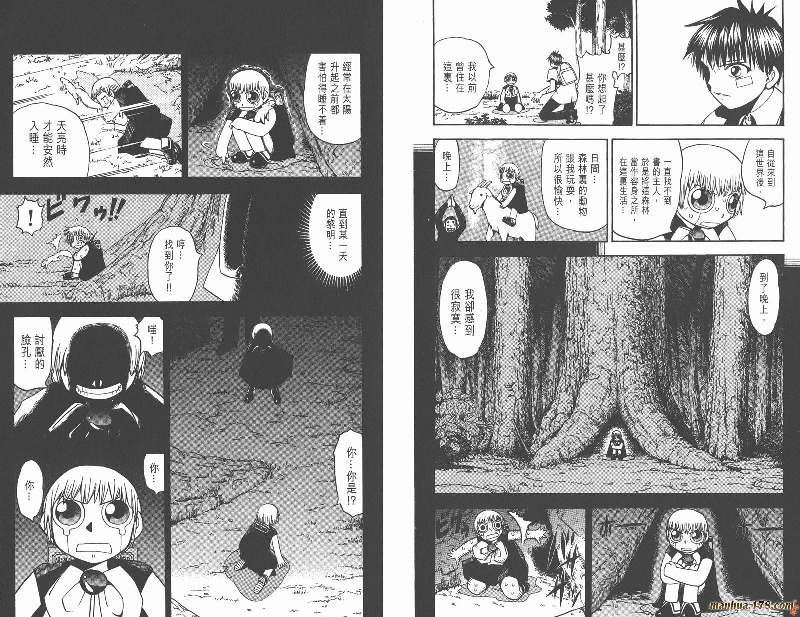 第05卷93