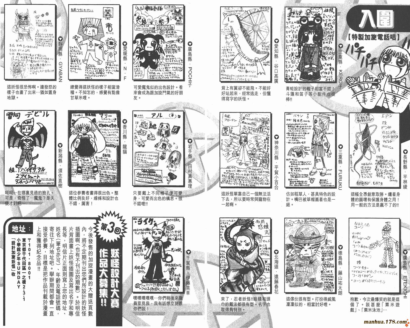 第07卷95