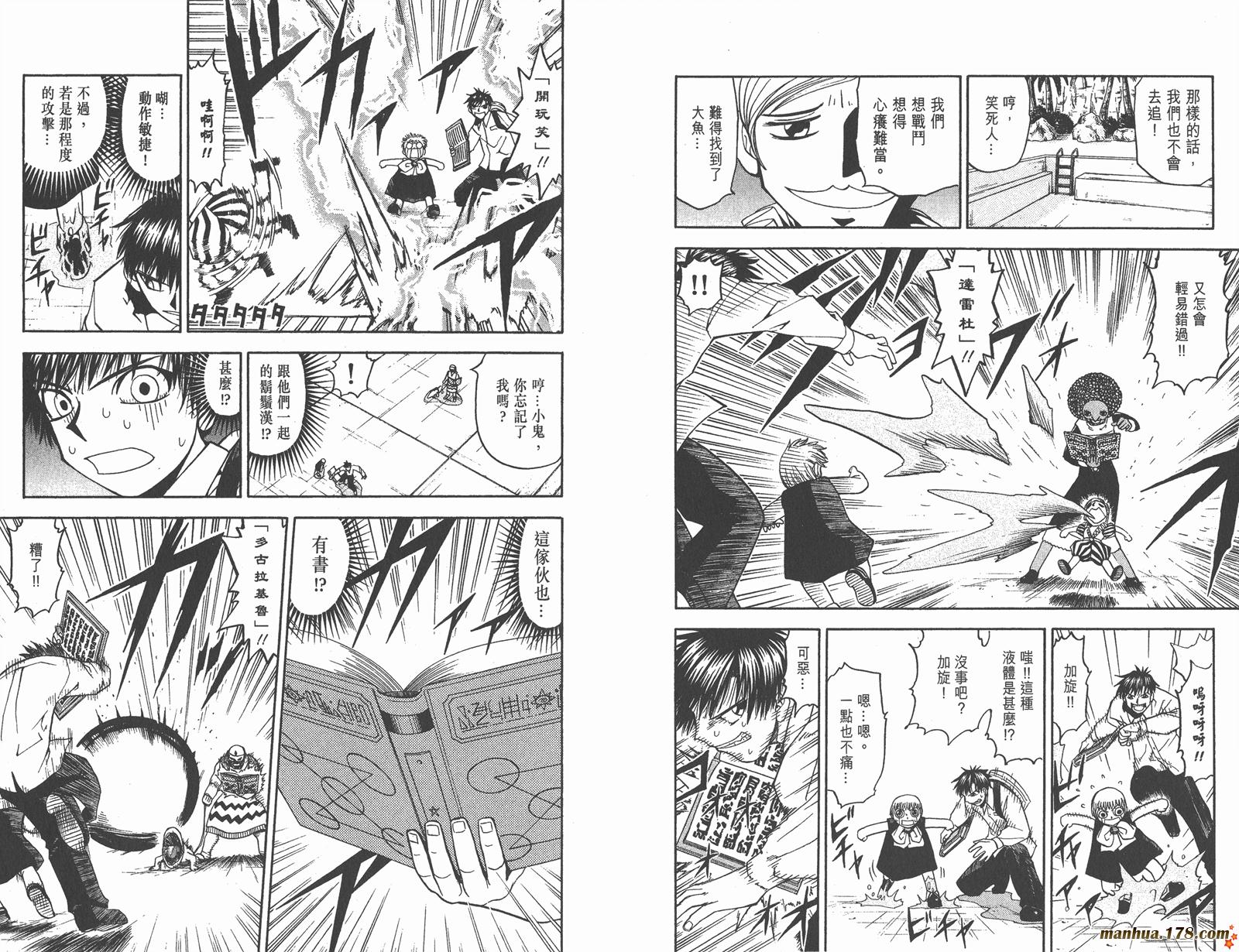 第08卷10