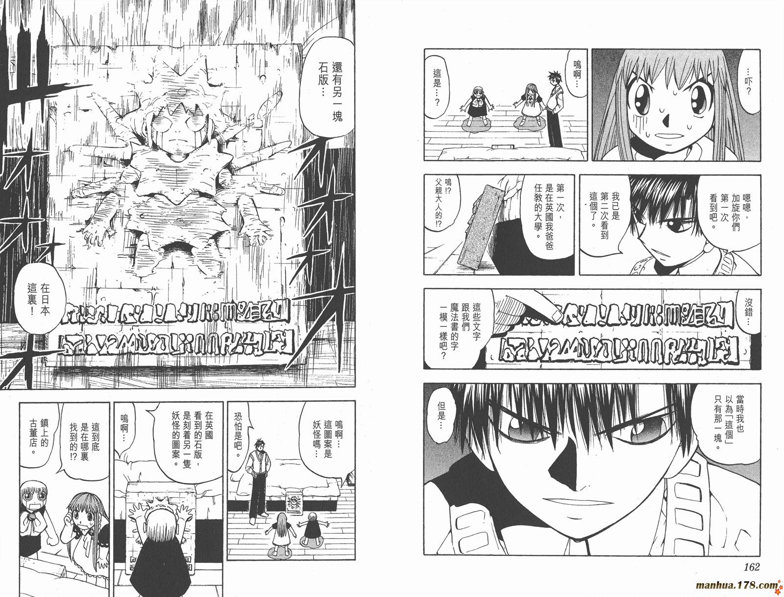 第09卷85