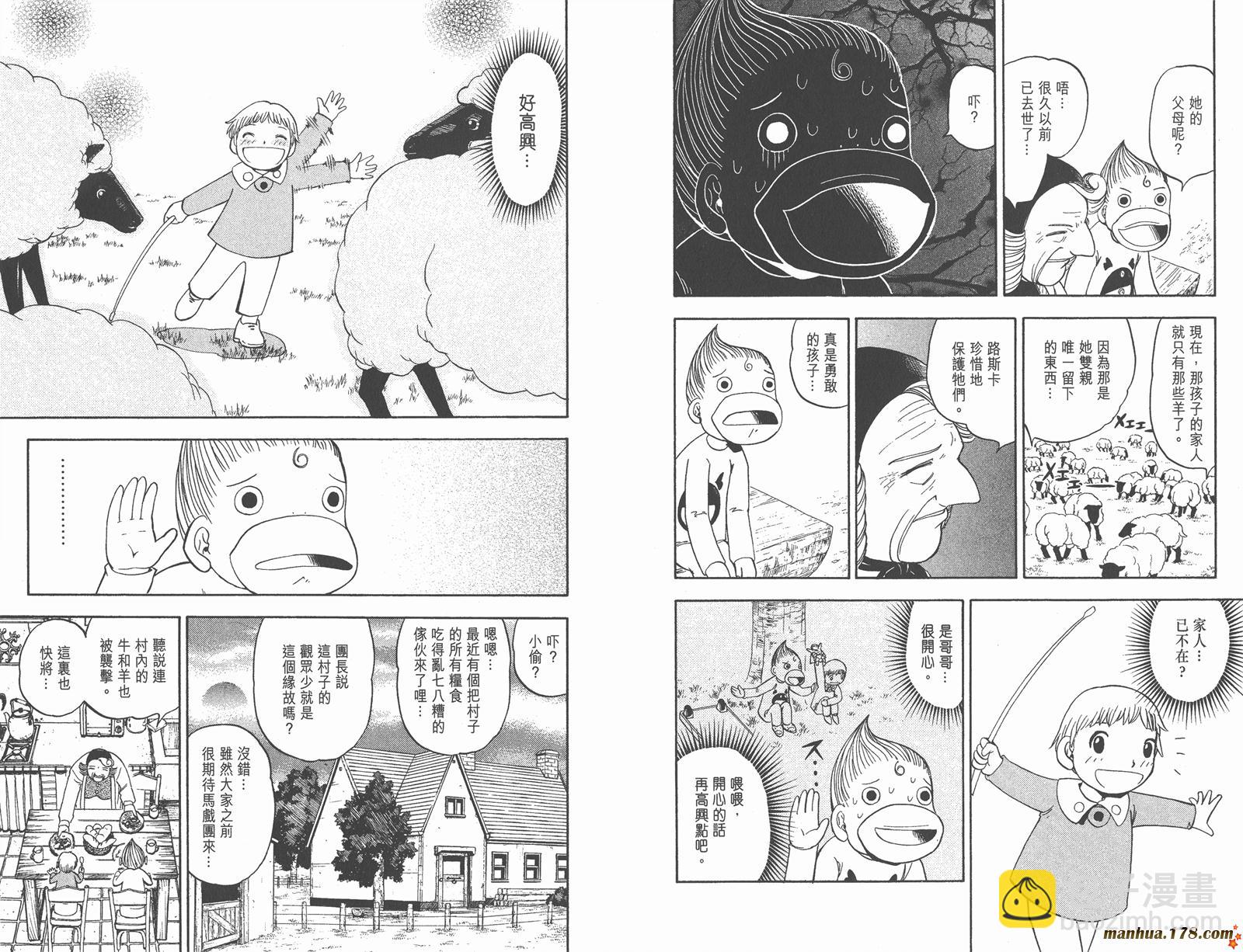 第10卷10