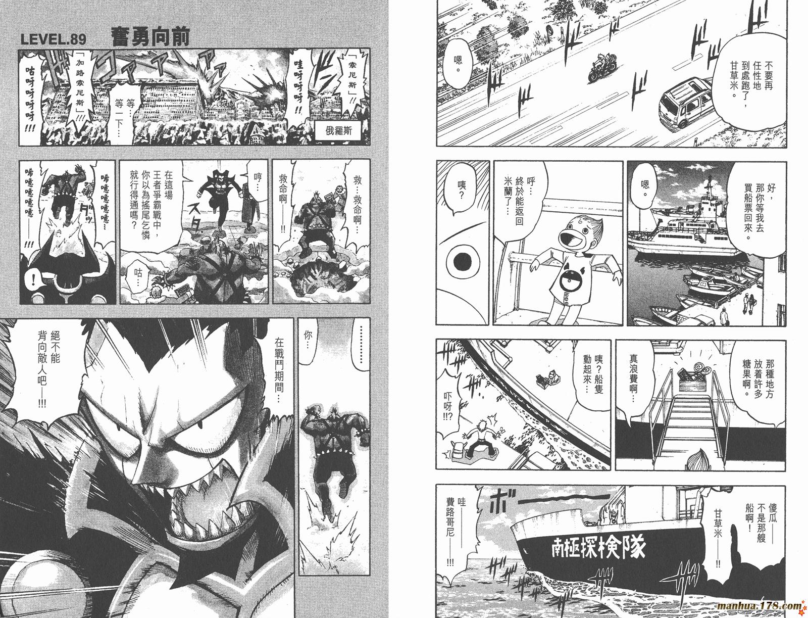 第10卷39