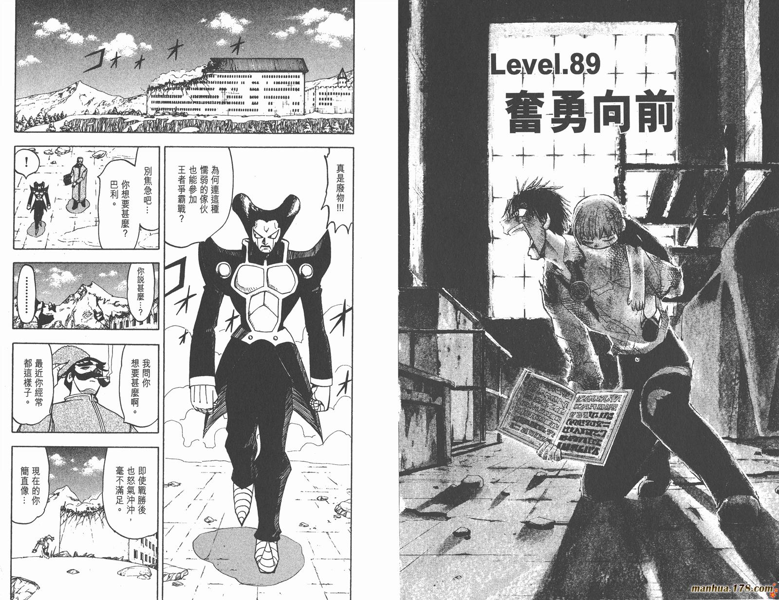 第10卷41
