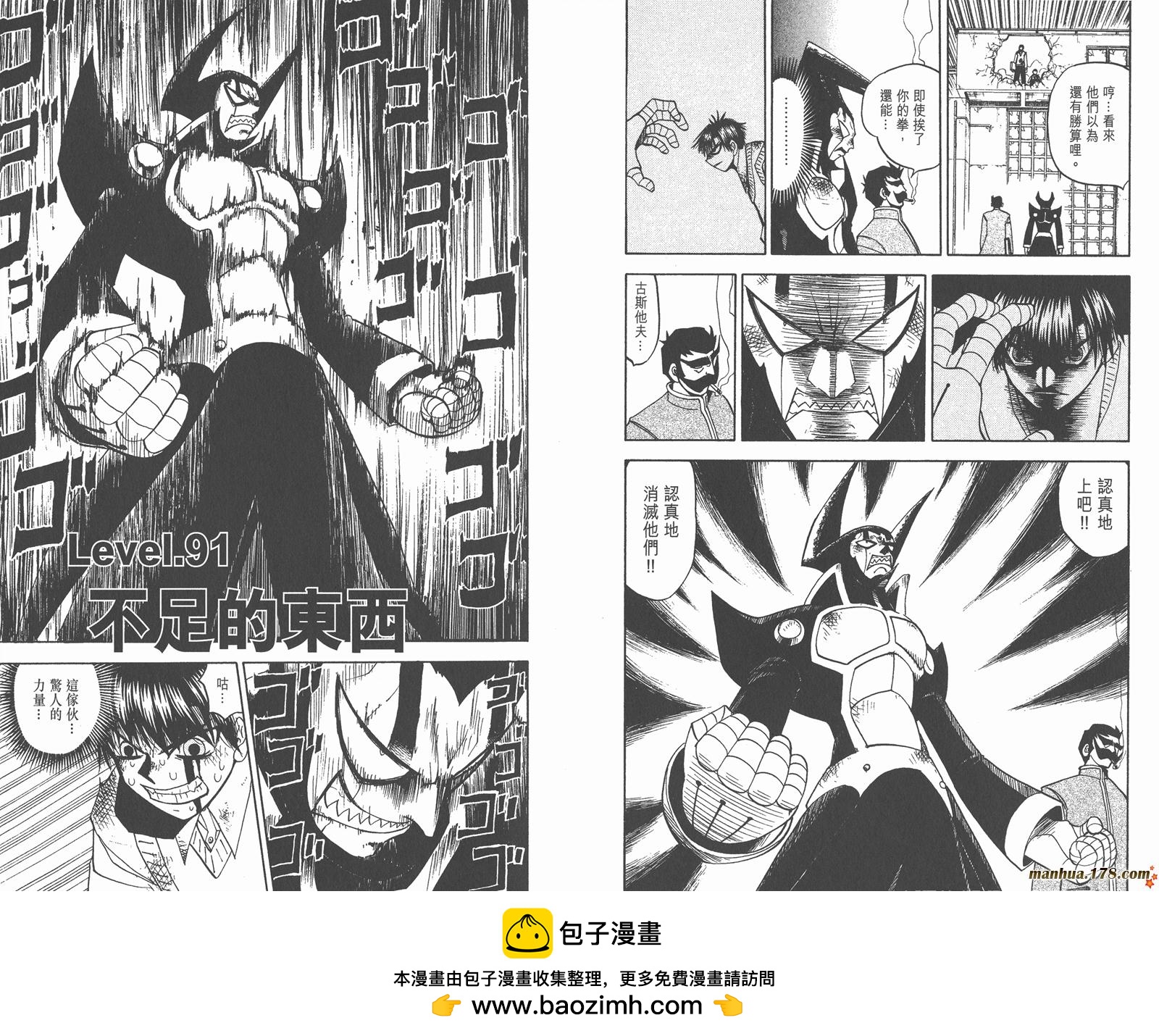 第10卷63