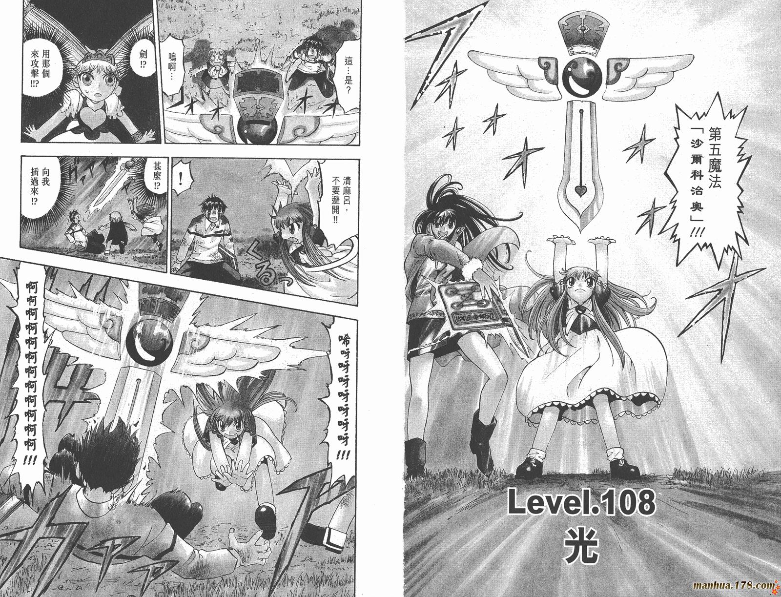 第12卷40