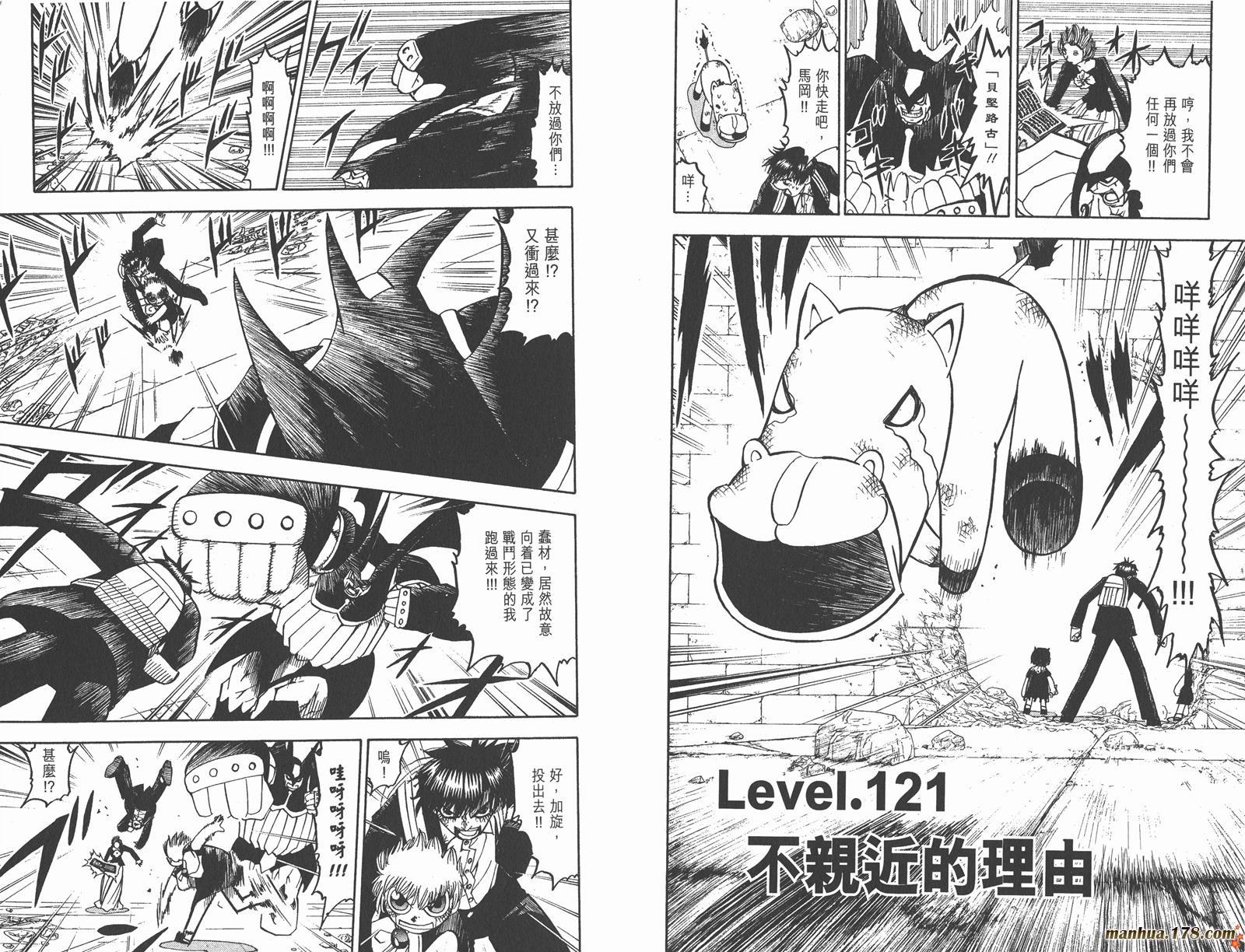 第13卷71