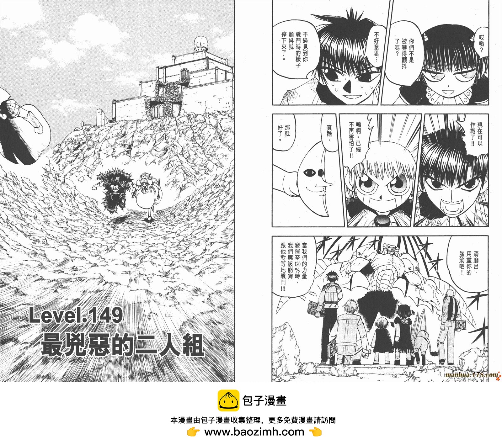 第16卷49