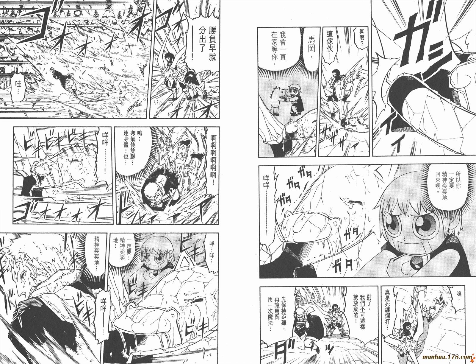 第19卷19