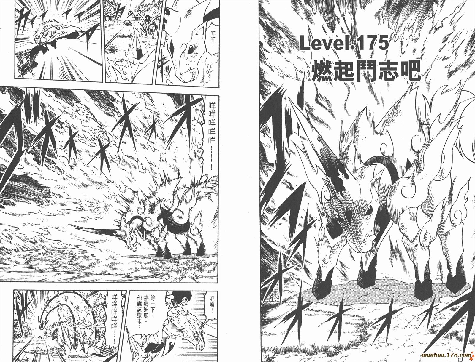 第19卷22