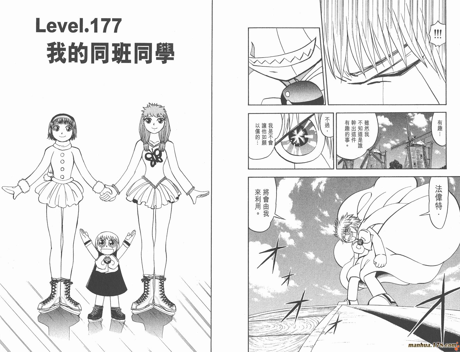 第19卷39
