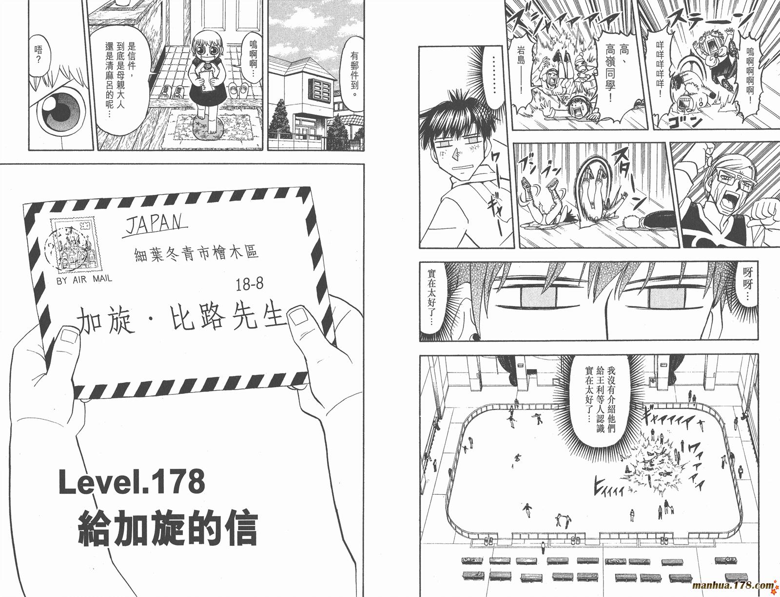 第19卷52
