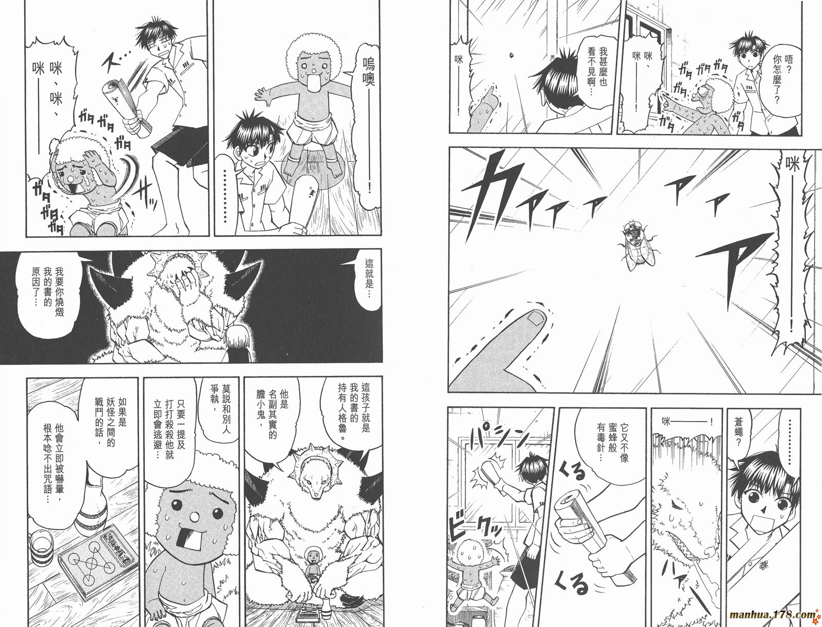 第19卷57