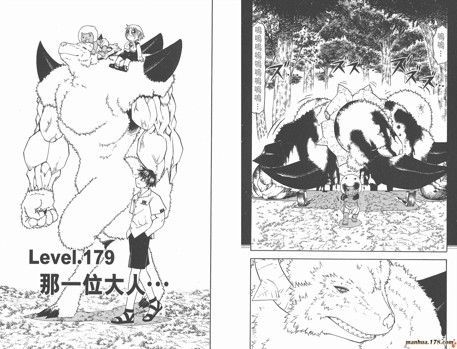 第19卷61