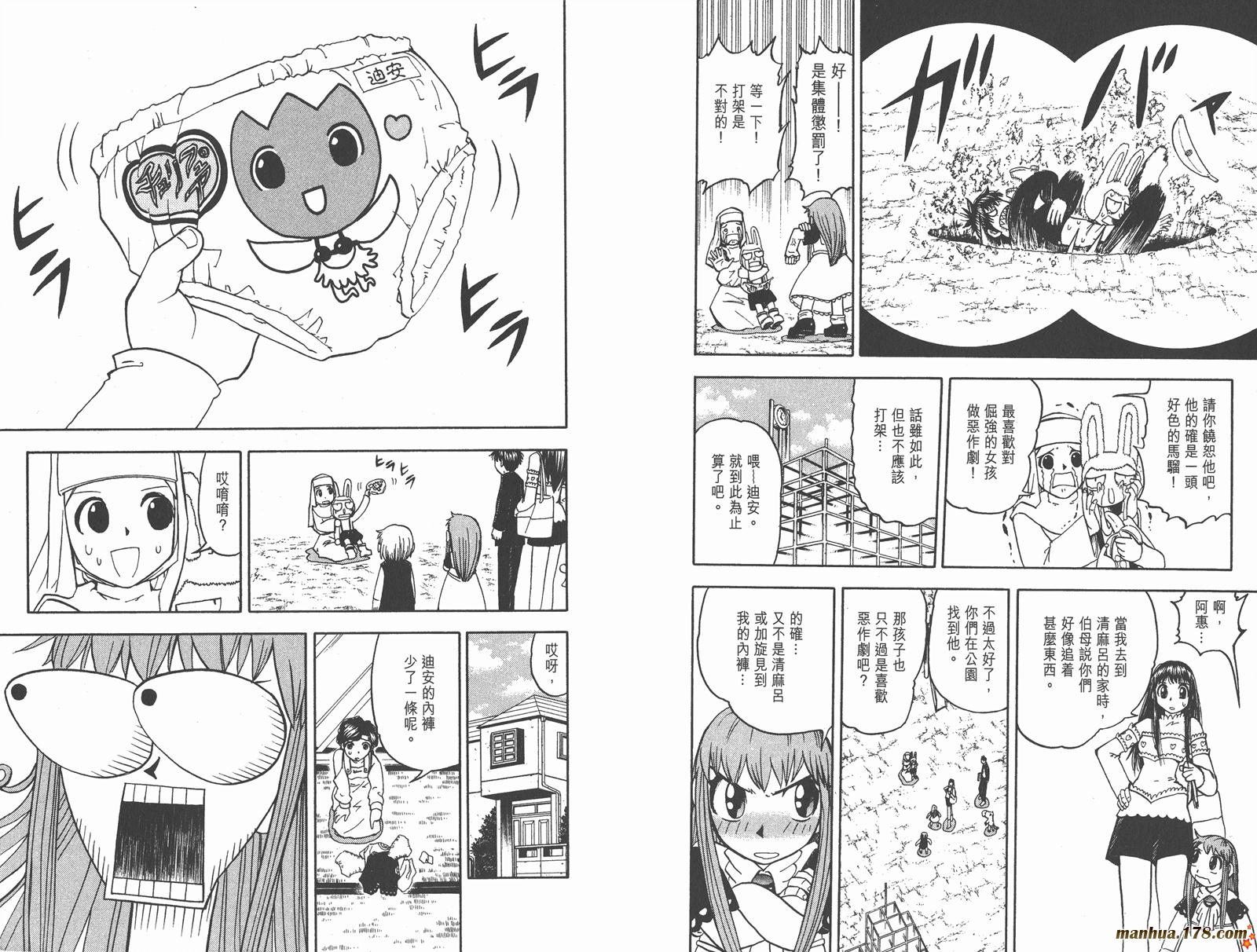 第20卷20