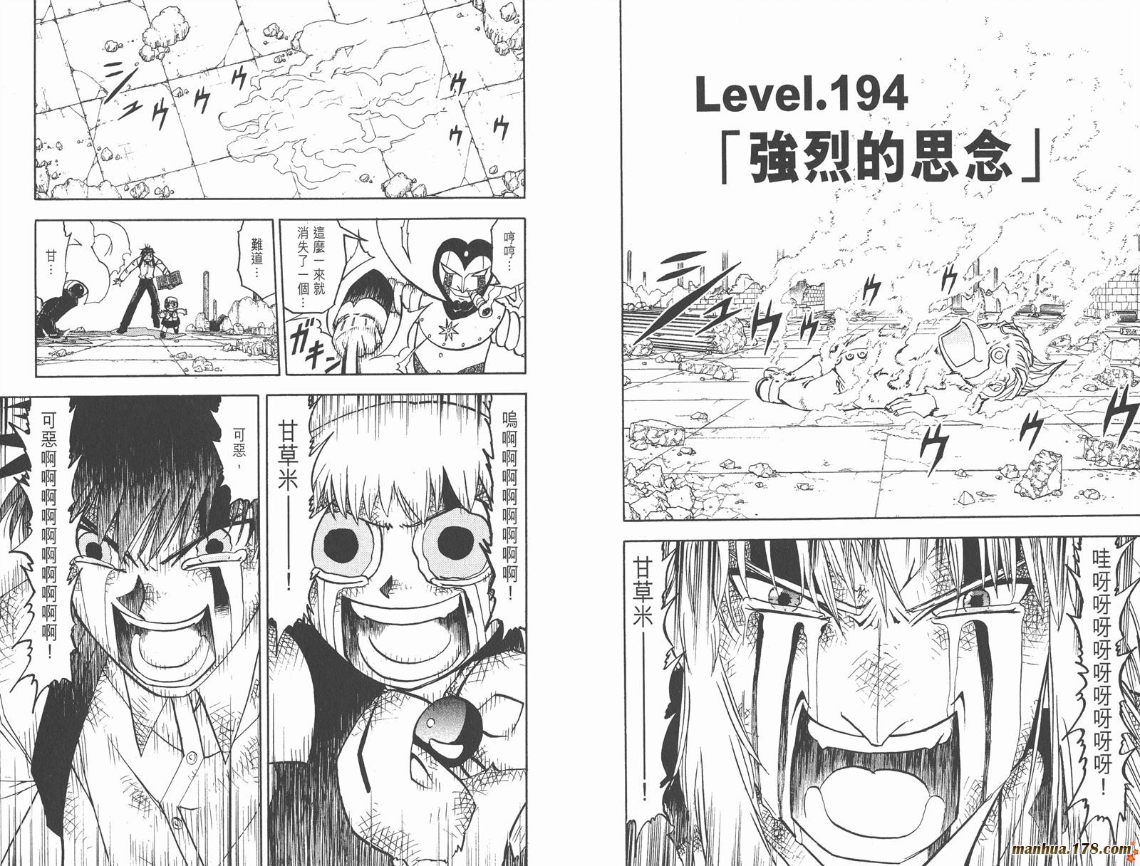 第21卷13