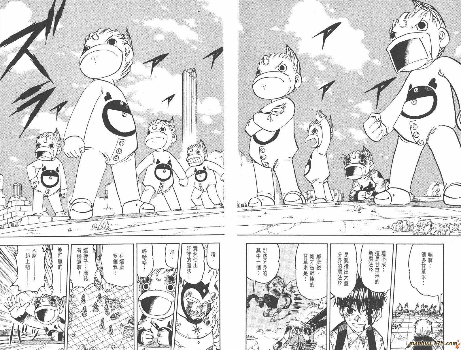 第21卷15